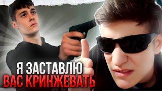 Смешной фильм про cкулшутинг от Гуфи (feat Ybiica Smerti)