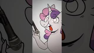 Любимая Песня Свити Белль  #mlp #пони #pony #млп #little