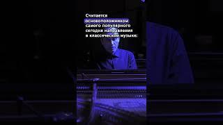 У какого композитора самая трагическая судьба? «День памяти». Автор и исполнитель MURAD Аманназаров.