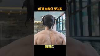 연차가 쌓인다는건 좋은겁니다
