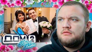 КУЗЬМА СМОТРИТ СКАНДАЛЫ ГОБОЗОВА НА ДОМ 2 #4