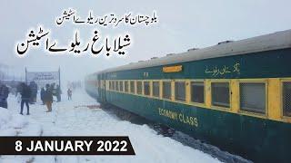 Train Journey in Balochistan Snowfall 2022 | QADEER QUETTA | Episode 26