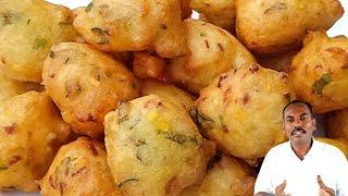 ஆந்திரா ஸ்பெஷல் தலை தீபாவளி போண்டாBonda receipe in tamil | instant bonda receipe tea time snacks