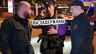 ЛЕВ ПРОТИВ ЗАДЕРЖАЛИ И УВЕЗЛИ В ОТДЕЛ ПОСЛЕ ДPAKИ (Часть 2)
