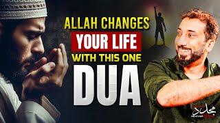 ALLAH GUARANTEES TO GIVE YOU WEALTH, RIZQ, JOB & CHILD , SAY THIS ONE DUA NOW | Nouman Ali Khan