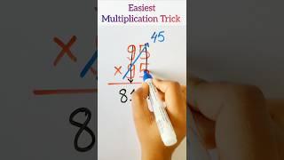 Easiest Multiplication Trick #maths #shorts #multiplicationtrick #mathstricks #trending