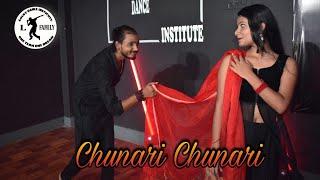 CHUNARI CHUNARI DANCE VIDEO // 90s HIT BOLLYWOOD SONG // CHOREOGRAPHY // SUMIT GUPTA (LUCKY)