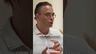 Мы живем в самое изобильное время в истории | Андрей Черняков. #бизнес #подкаст #самореализация