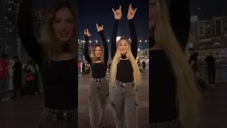 تيك توك لانا ولين شو رأيكم بالترند #لانا_محمد #لاناولين #shorts #tiktok #اكسبلور