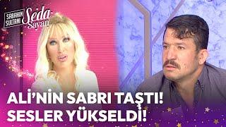 Ali'nin Sabrı Taştı Sesler Yükseldi - Sabahın Sultanı Seda Sayan