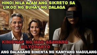 HINDI NILA ALAM ANG SIKRETO SA LIKOD NG BUHAY NG DALAGA | Achie Vibes