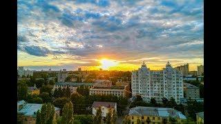 Lipetsk (Липецк) - Rússia