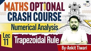 UPSC Maths Optional: Trapezoidal Rule | Lec 11 | StudyIQ IAS Course