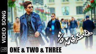 S/O Satyamurthy Movie Video Songs | One & Two & Three Full Song | Allu Arjun, Samantha, Nithya Menen