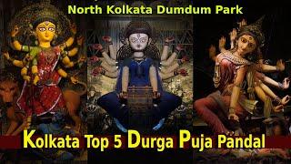 Durga Puja Kolkata Kolkata Durga Puja Pandal 2024 Kolkata Top 5 Durga Puja Pandal 2024