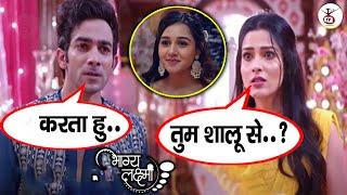 Bhagya Lakshmi : Love Triangle Exlodes: Ayush Tells Anushka He Love Shalu || Big Shocking || Zee Tv