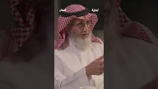 الأمراض النفسية أصلها عضوي؟  | #بودكاست_فنجان
