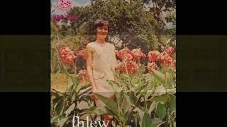 1970年  赖美英   - 「访知音」 专辑(4首)