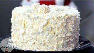 Cake for Christmas, New Year 2025! Raffaello cake! Delicious homemade dessert in 15 minutes!