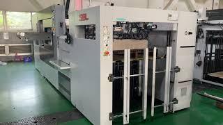 SBL-1060SE Automatic High Speed Die Cutting Machine with Stripping