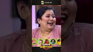 Shoeனா Lace இருக்கனும் காமெடி ஷோ கிரேஸ் இருக்கனும்#ComedyGajana #BSValue #BSValueOTT #BSValueApp