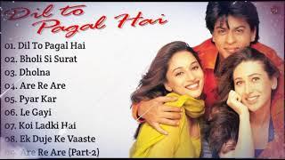 Dil To Pagal Hai Movie All Song | Dil To Pagal Hai All Song | Dil To Pagal Hai Movie Jukebox