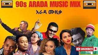 Ethiopian #AEADA Music mix|2024|