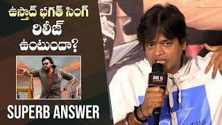 Director Harish Shankar About Ustaad Bhagat Singh Movie Release | Pawan Kalyan | Manastars