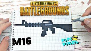 М-16  АВТОМАТ ! РИСУНКИ ПО КЛЕТОЧКАМ ! КАК НАРИСОВАТЬ PIXEL ART M-16  rifle