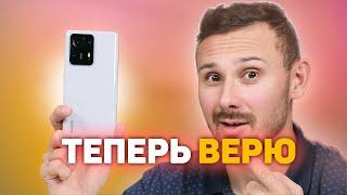 Xiaomi Mix 4 - iPhone ЭТО НЕ СНИЛОСЬ, НО НАДО ЛИ?