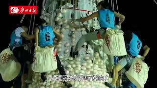 Hong Kong's annual Cheung Chau Bun Festival draws flocks of visitors