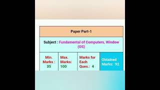 IQRA COMPUTER EDUCATION
