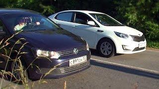 Программа Автомобиль 300