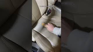 Очистка кожи авто, детейлинг кожаного салона  #детейлинг #машины #полировка #салонавто #авто