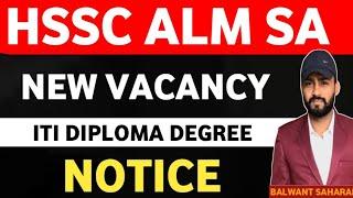 HSSC ALM SA / atmosphere of fun / happiness / light all around / NEW VACANCY / NOTICE #electricia...