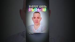#христианство #библия #бог #иисус #любовь #христос #рек #топ #1k #подпишись #молитва #мысли #вера