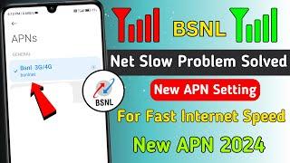 Bsnl 4g Apn Settings For Android 2024 | Bsnl Network Problem | Bsnl Net Problem | Bsnl Net Speed