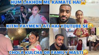 Do we earn money from promotion? OUR YOUTUBE SALARY  WE EARN THIS  #shafiqueaasifa