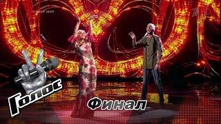 Ladislav Bubnar and Pelageya "Desert Rose" | The Voice of Russia 6 | Final