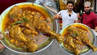 ₹140/- में पाकिस्तान की ऐसी रेसिपी जिसको खा के खो जाओगे LAHORE CHANAY | MURGH CHOLAY | CHICKEN CHANA