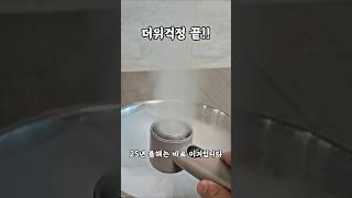 올 여름은 이거!! 휴대용 선풍기 추천, 쿠팡 추천템