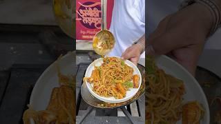 Desi style Noodle  #youtubeshorts #shortsfeed #shorts