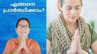 How to pray | Malayalam | Chalana's wealth mindset hub