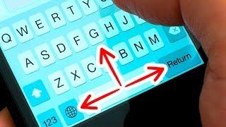 15個你不知道的新iPhone技巧