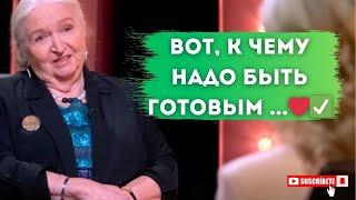 Учиться надо весело ОБУЧЕНИЕ НАВЫКАМ Татьяна Черниговская