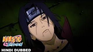 Naruto Shippuden. Sasuke vs Itachi full episode in hindi dubbed 