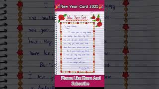 Happy New Year card writing 2025 / happy new year greeting card, messages & wishes #happynewyear #yt