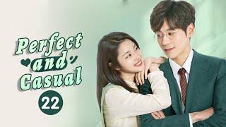 【ENG SUB】 Perfect And Casual | EP22 | 完美先生和差不多小姐 | MangoTV Shorts