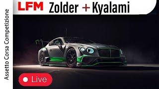 Bentley POWEEERR!! Zolder 25m + 45m Kaylami.!//Что лучше симкуб или Г29?...