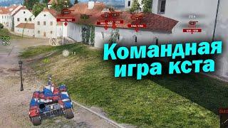 Выжил против пяти сразу - (мир танков World of Tanks wot гайд смотрит реакция)